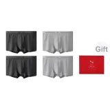 Чёрный с меланжевым серым + Вересковый серый + Чёрный с меланжевым серым + Вересковый серый