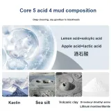 Dr. Nalan Черная глина Маска для очищения пор 55 г * 3 шт