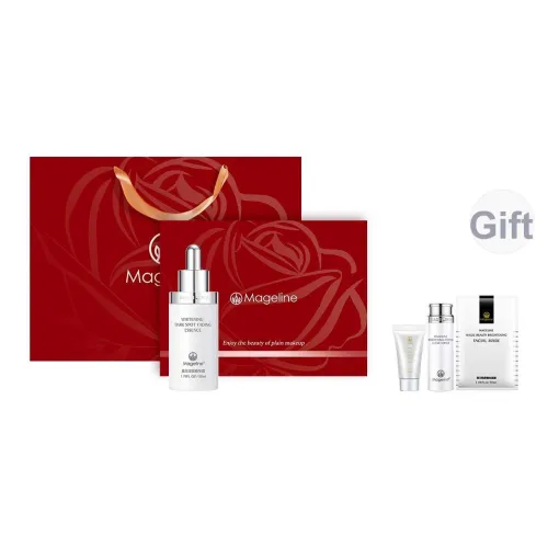 MAGELINE Whitening Dark Spot Lightening Сыворотка Лосьон Увлажняющий Осветляющий Темные Пятна Укрепляющий Отбеливающий 50 мл Коробка