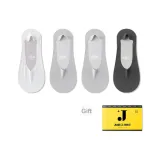 Белый + Светло-серый + Светло-серый + Темно-серый