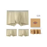 3 шт (хаки + хаки + хаки)