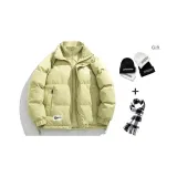 Горчичный желтый (В комплекте шапка-бини + шарф)