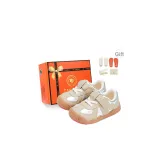 Молочно-чайный абрикос (в комплекте с подарком)