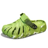 Зеленый камуфляж