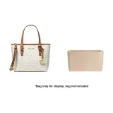 Mk Корзинка-сумка Trumpets Подкладка