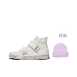 С подарками Бренд Шапка-бини