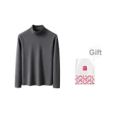 Серый [с флисовой подкладкой и термическим эффектом]