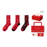 Хорошие вещи обязательно случаются - 3 шт [Улучшенный новогодний подарочный набор]