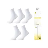 Белый ×5 [Каждая пачка индивидуально упакована ✅7A Антибактериальный, устойчивый к запахам]