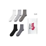 5 пар (Белый + Черный + Темно-серый + Светло-серый + Железно-серый)