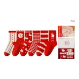 Коробка 6 пар (Комбо 2)