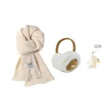 Белый лунный свет + Коричневый меховые наушники с капюшоном