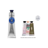 Масло из орехов дерева ши, объем 75 мл