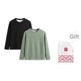 Чёрный + Серый Зелёный