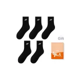 Чёрный, упаковка из 5 штук