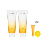 200 г [2 шт. Оптовая упаковка] 85% Покупателей