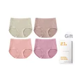 Горох Зеленый+Серый Кофейный+Дымчатый Розовый+Розовый Красный