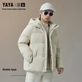 Светло-песочный серый