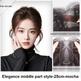 Абсолютно воздушный, ручная вязаная модель без края, разделенный, стиль позиционирования [7*11 мокко] 25 см