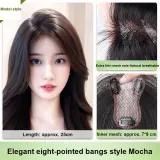 Восьмёрка Чёлка-Мокко (7*9) 25 см