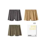 [Подарочная коробка комплект] Железо серый + хаки + армейский зеленый