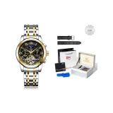 Золото-черный [Роскошная коробка + Кожаный ремешок]