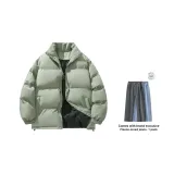 Горох Зеленый (Включает Флисовую Подкладку Джинсы)