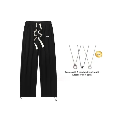 PAKA Унисекс Вязаные Тренировочные Брюки