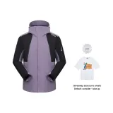 Фиолетовый Черный + Подарок