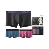 3 упаковки подарочных коробок комплект (черный + серый, синий + розовый, красный) эластичный хлопок спандекс/антибактериальный комфорт