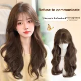 Симулированная кожа головы - Новый улучшенный водный рябь текстура [Холодный коричневый]