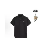 Чёрный (Подарок включен)