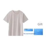 Светло-серый