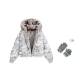 Серый камуфляж [Утолщенный, улучшенный, бесплатная перчатка]