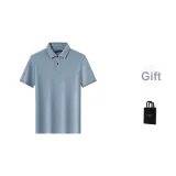 Туманно-синий