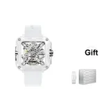 Леди Механизм, Яркий (Стандартный)