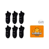 6 пар (черный 6)