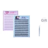 [Включает пинцет] Mom's Little Пламя нижние ресницы + очаровательная серия ПЭТ собака (клей-бесплатные накладные ресницы)