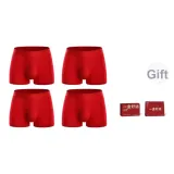 4 пачки модального нижнего белья [в комплекте коробка и сумка для покупок]