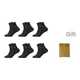 3 Черный + 3 Циан