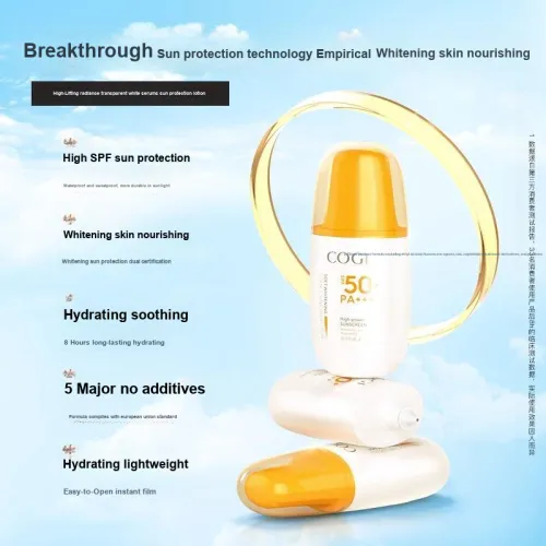 COGI SUNSCREEN Лосьон Унисекс