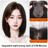 Универсальная повязка на голову "восьмёрка" [Мокко], 25 см