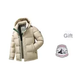 Молочный белый [Подарочный]