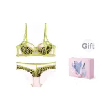 Зеленая подарочная коробка набор