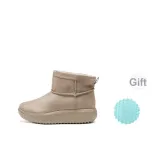 Тауповый + Подарок (Массажный шар)