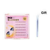 Подсолнух Нижние ресницы [Включает пинцет]