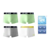 Light Green + Light Green + Gray + White (Box 4 Pack)  
Светло-зеленый + Светло-зеленый + Серый + Белый (Коробка 4 пачки)