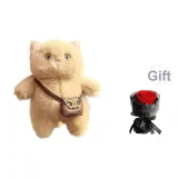 Сумка через плечо Котенок - коричневый - с подарками, сохраненный цветочный дизайн