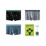 4 Черный + Серый Синий+Лазурь далёкого неба