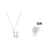 Сверкающий ожерелье с буквой [U]